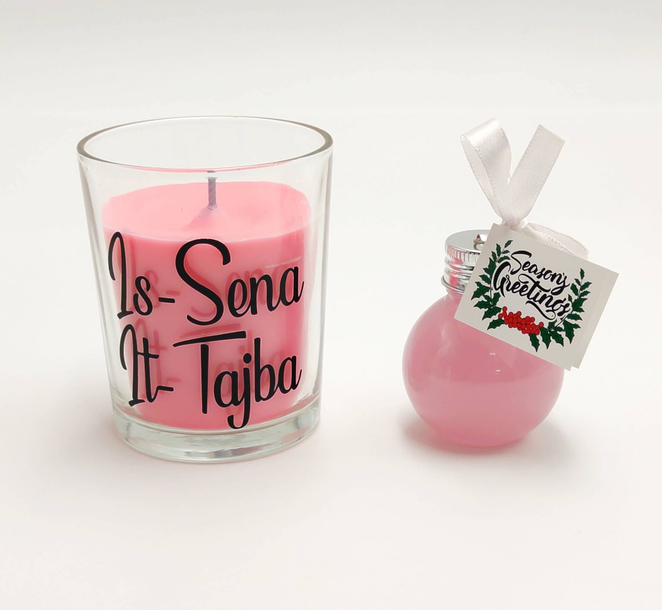 Sugar plum Gift Pack The Candle Haven