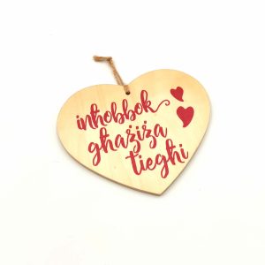 Inħobbok Għażiża Tiegħi - Hanging Plaque
