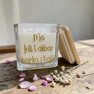 Ma Inti l-Akbar Barka f'Ħajti - Massage Scented Candle