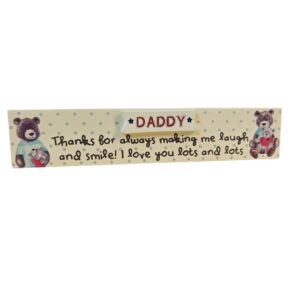Daddy Wooden Block