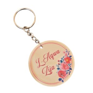 L-Aqwa Zija - Keychain